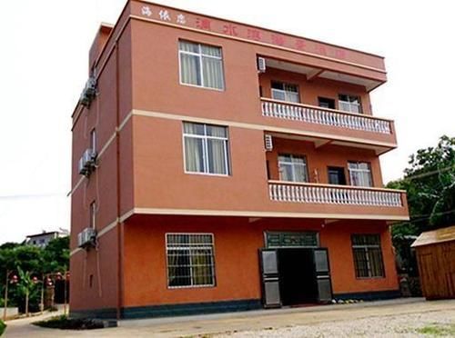 Haiyilian Hotel Beihai Weizhou Island Экстерьер фото